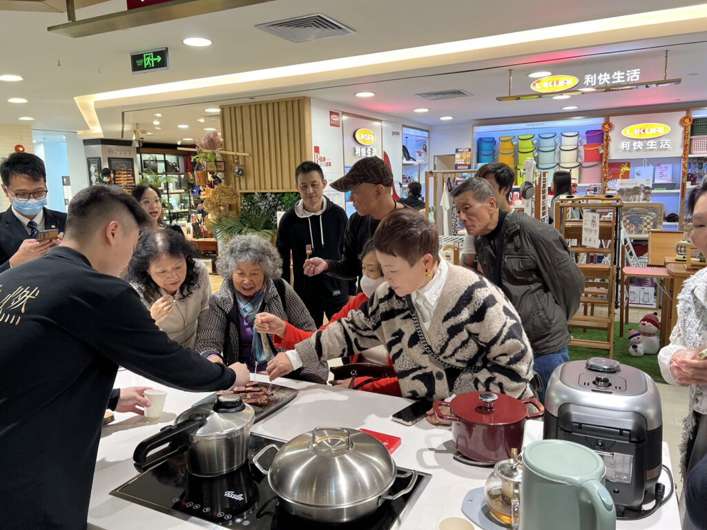 广州友谊商店与味燃食品联合举办干式熟成美食品鉴活动